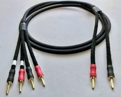 Matrix S Bi-wire speaker cable