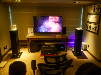 Furutech Audiophile upgrade